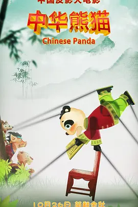 欧美日韩三区四区